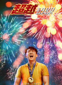 精品国内在线视频2019百度
